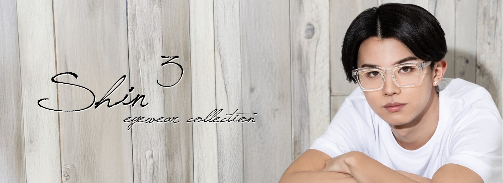 じんさん専用ページ Shin3 :: 株式会社ピスタコーポレーション